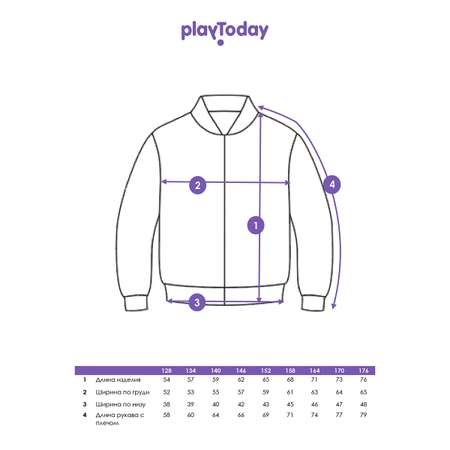 Бомбер PlayToday