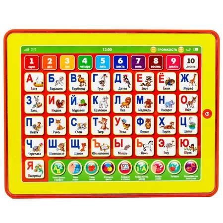 Игрушка УМка планшет