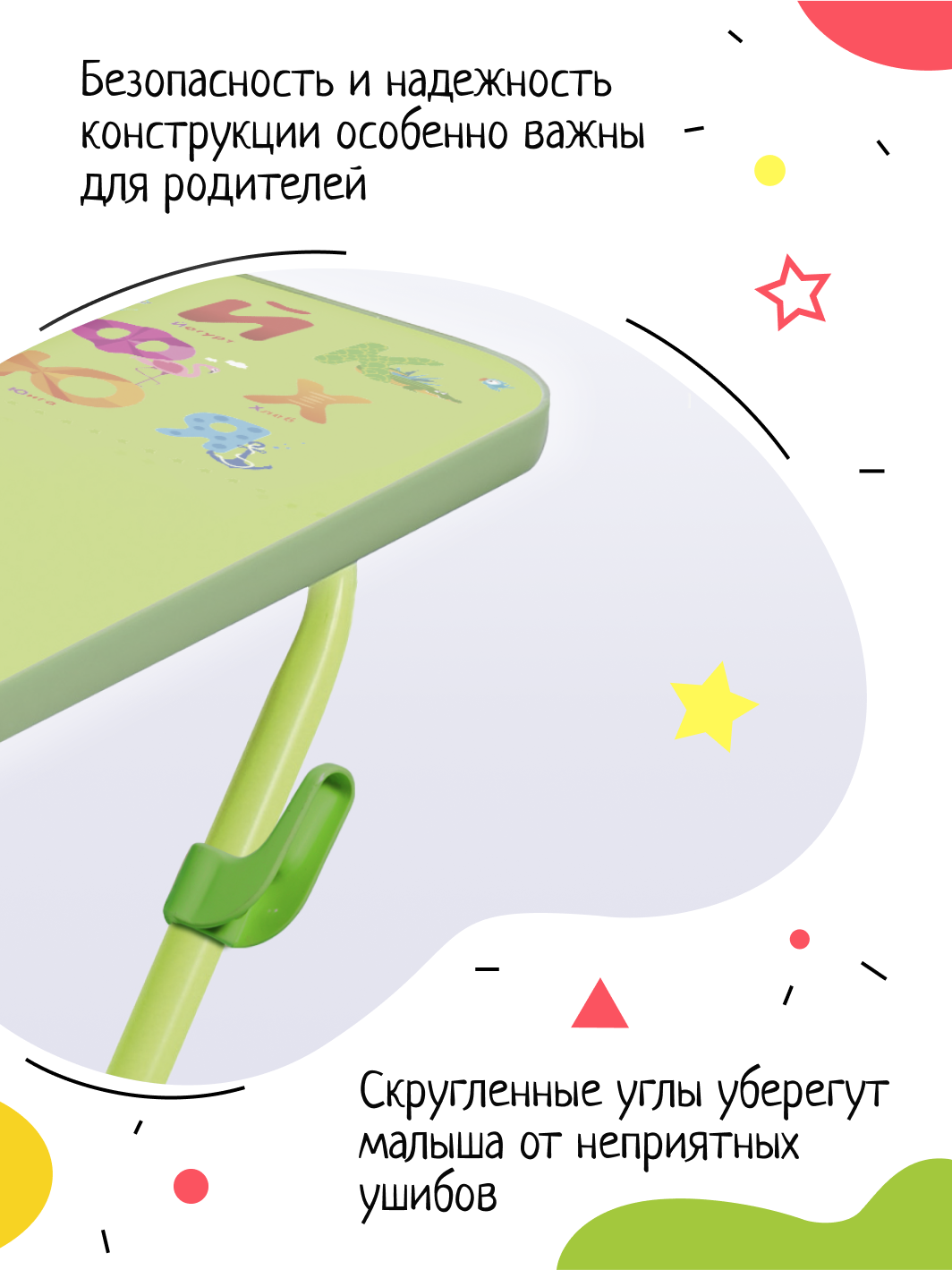 Письменный стол InHome - фото 4