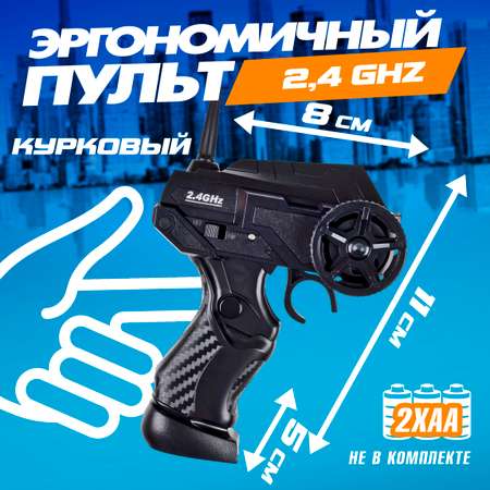 Автомобиль РУ 1TOY 1:24