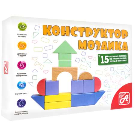 Конструктор Анданте Анданте деревянный