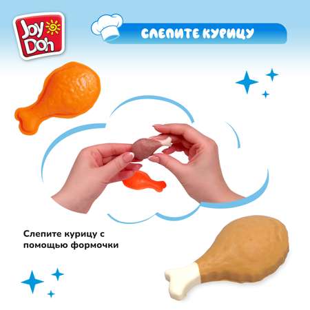 Масса для лепки Joy-Doh Обед на всю семью