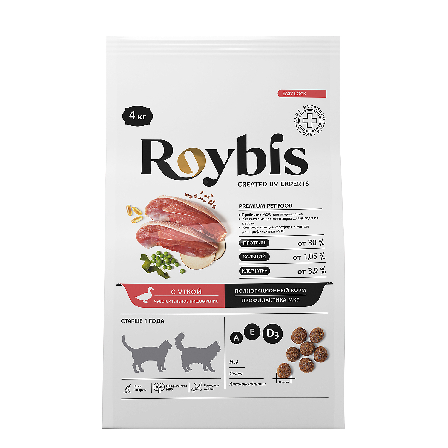 Корм для кошек Roybis 4кг с чувствительным пищеварением для профилактики МКБ с уткой сухой - фото 1
