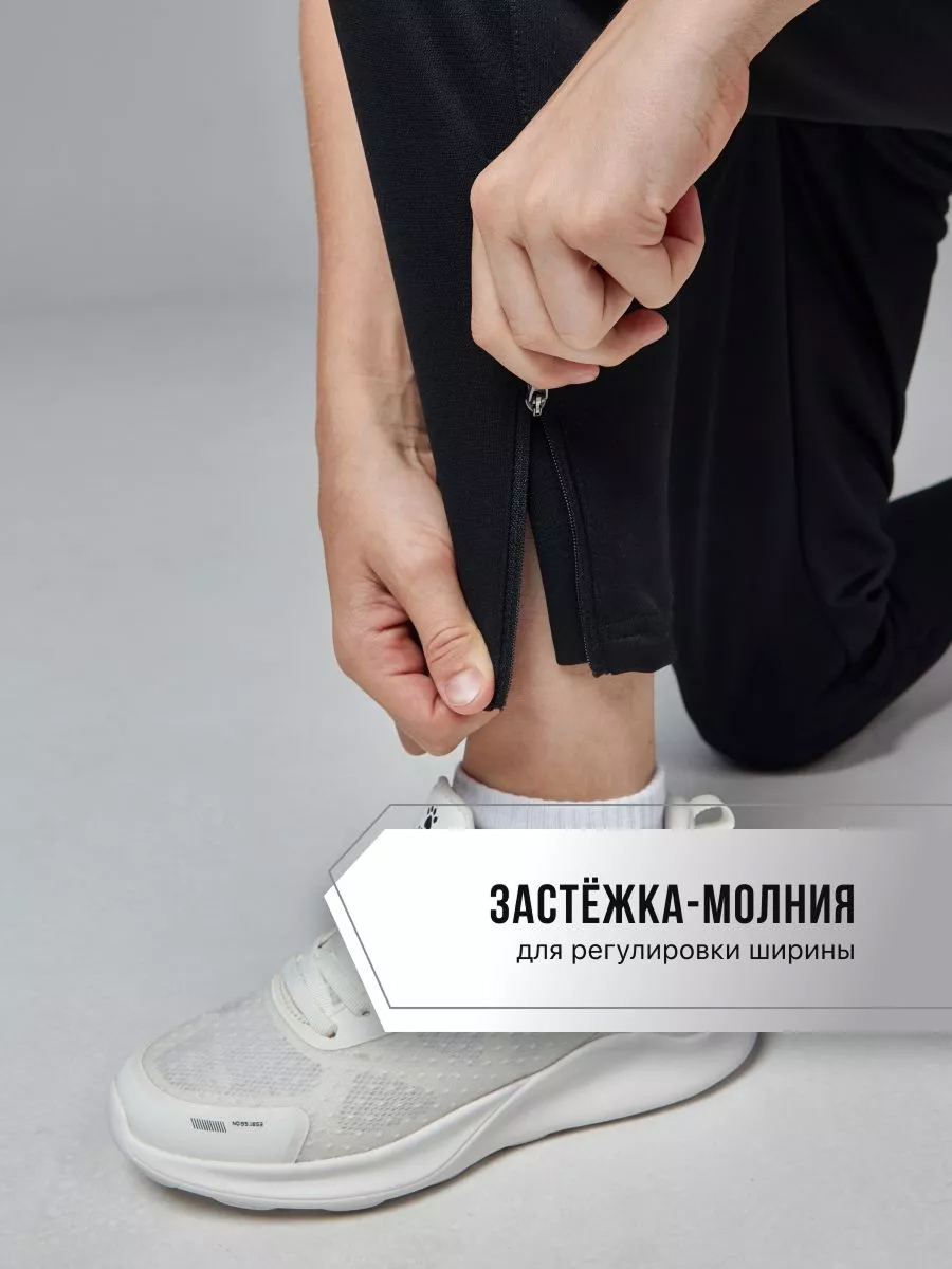 Спортивный костюм KELME 3773200-611 - фото 8