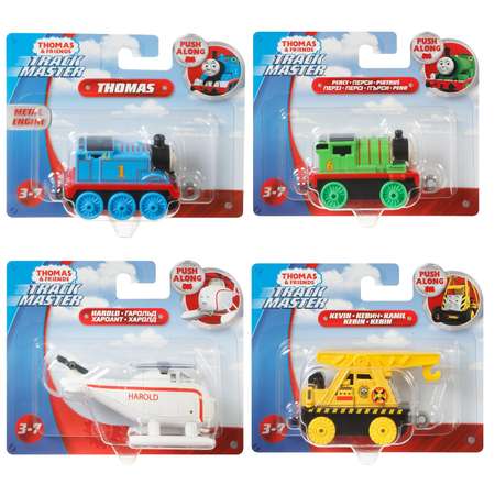 Развивающая железная дорога Thomas and Friends