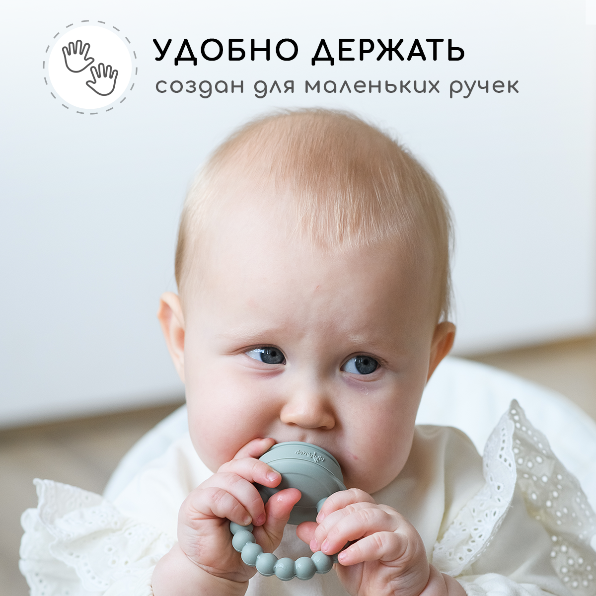 Ниблер Miyoumi - фото 7