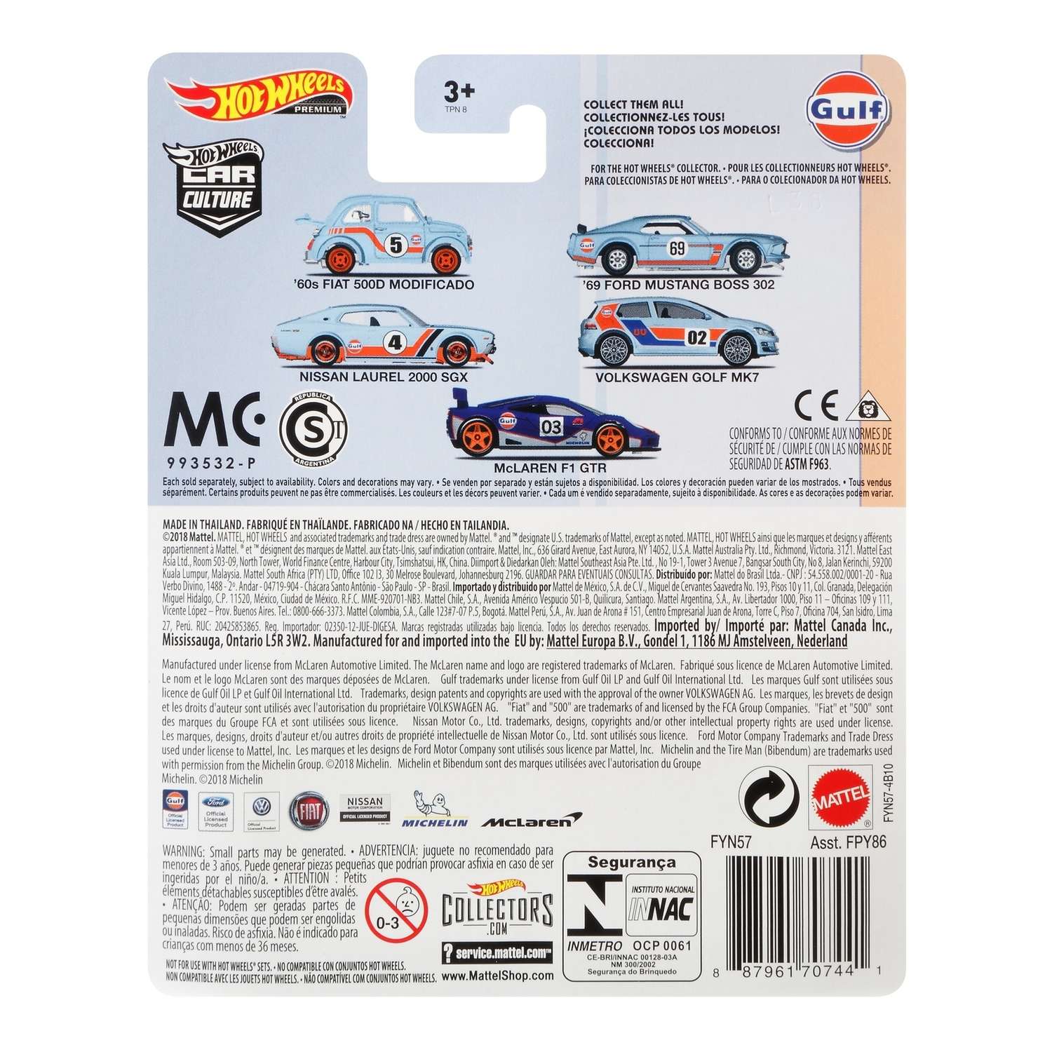 Автомобиль Hot Wheels 1:64 FPY86 - фото 3