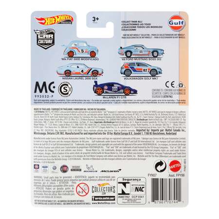 Автомобиль Hot Wheels 1:64