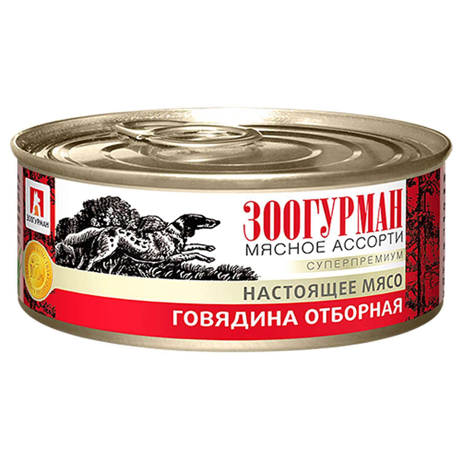 Корм для собак Зоогурман 100г говядина отборная д/с ж/б - фото 2