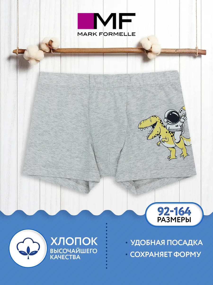 Трусы Mark Formelle (Марк Формэль) 413352/св.серый меланж +печать - фото 2