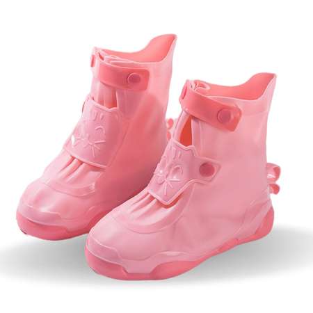 Дождевик для обуви Comforttino
