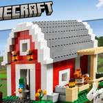 Конструктор LEGO 304 дет.