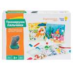 Тесто-пластилин Genio Kids Тренируем пальчики