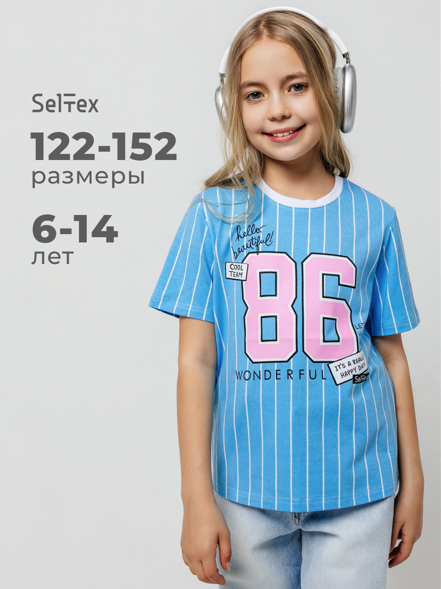 Футболка Селтекс Ю_ФК 50 - фото 3