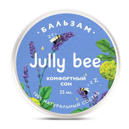 Крем Jully Bee 25 мл