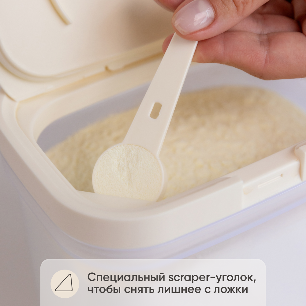 Контейнер Paomma для смеси - фото 9