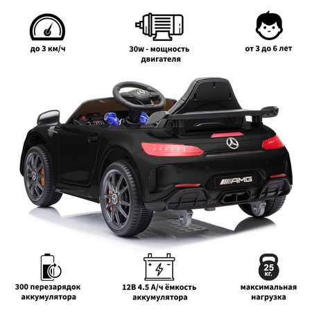 Электромобиль TOMMY Mercedes AMG GT MB-7 С пультом ДУ