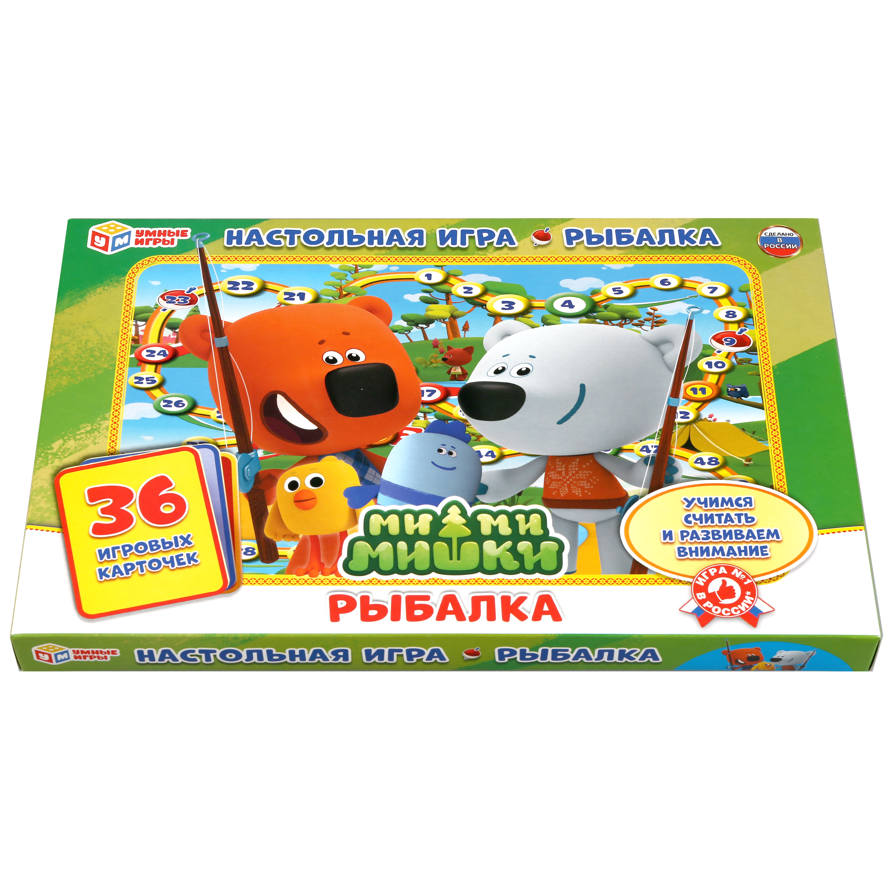 Настольная игра Умные игры Ми-ми-мишки Рыбалка - фото 2