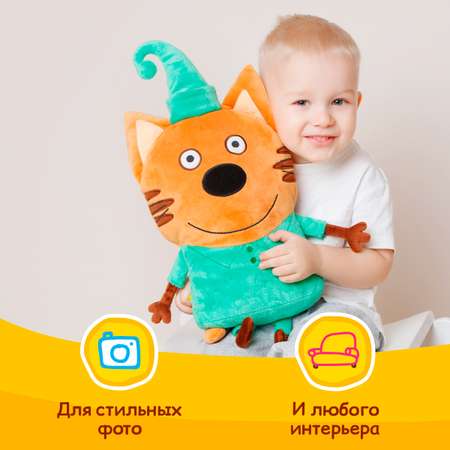 Игрушка Мякиши Детская мягкая большая плюшевая подушка ТРИ КОТА КОМПОТ подарок мальчику девочке малышам