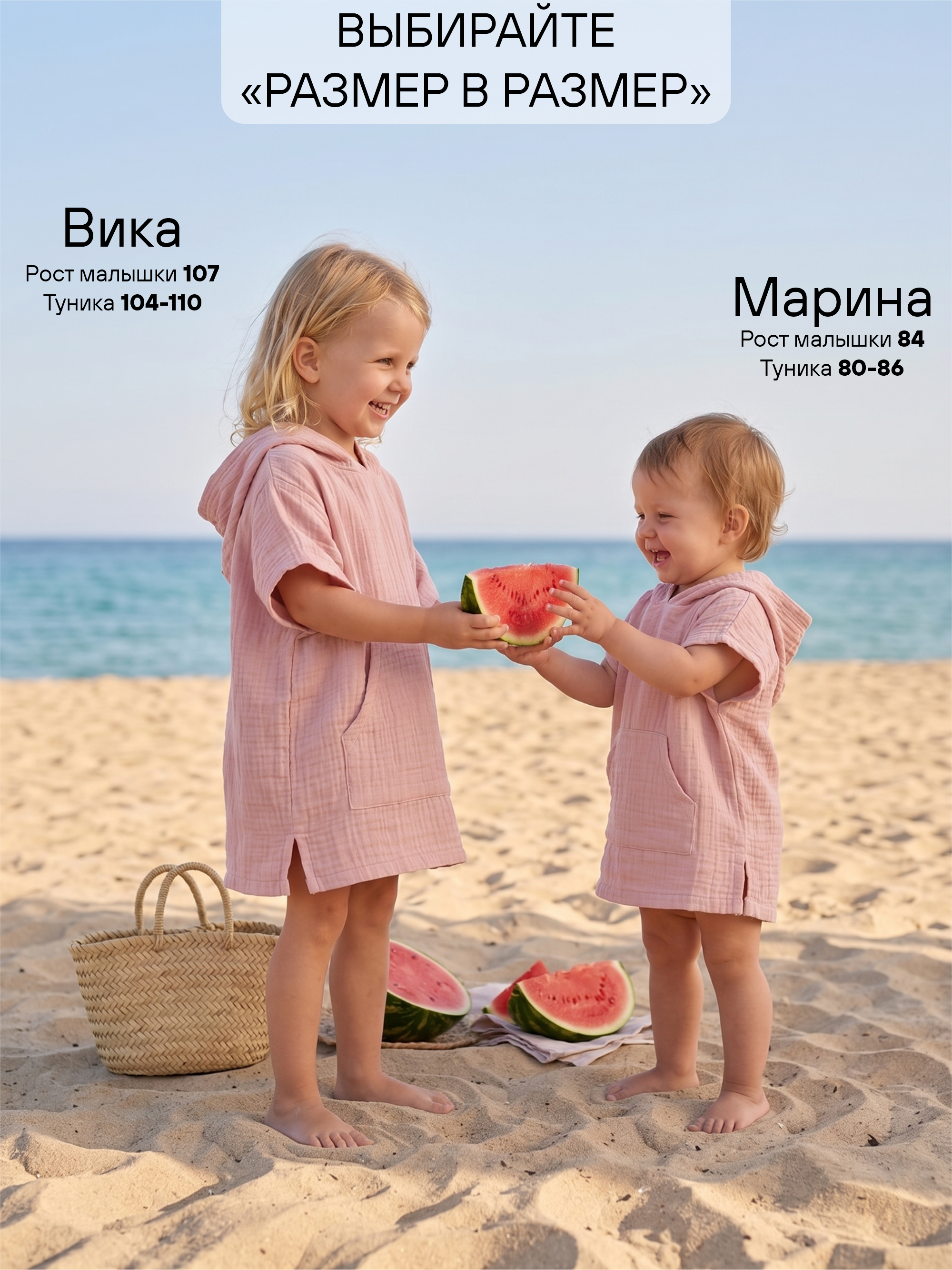 Туника СОННЫЙ ГНОМИК 1005/2 - фото 9