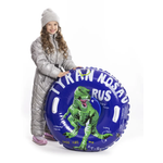 Тюбинг SXRide 80 см