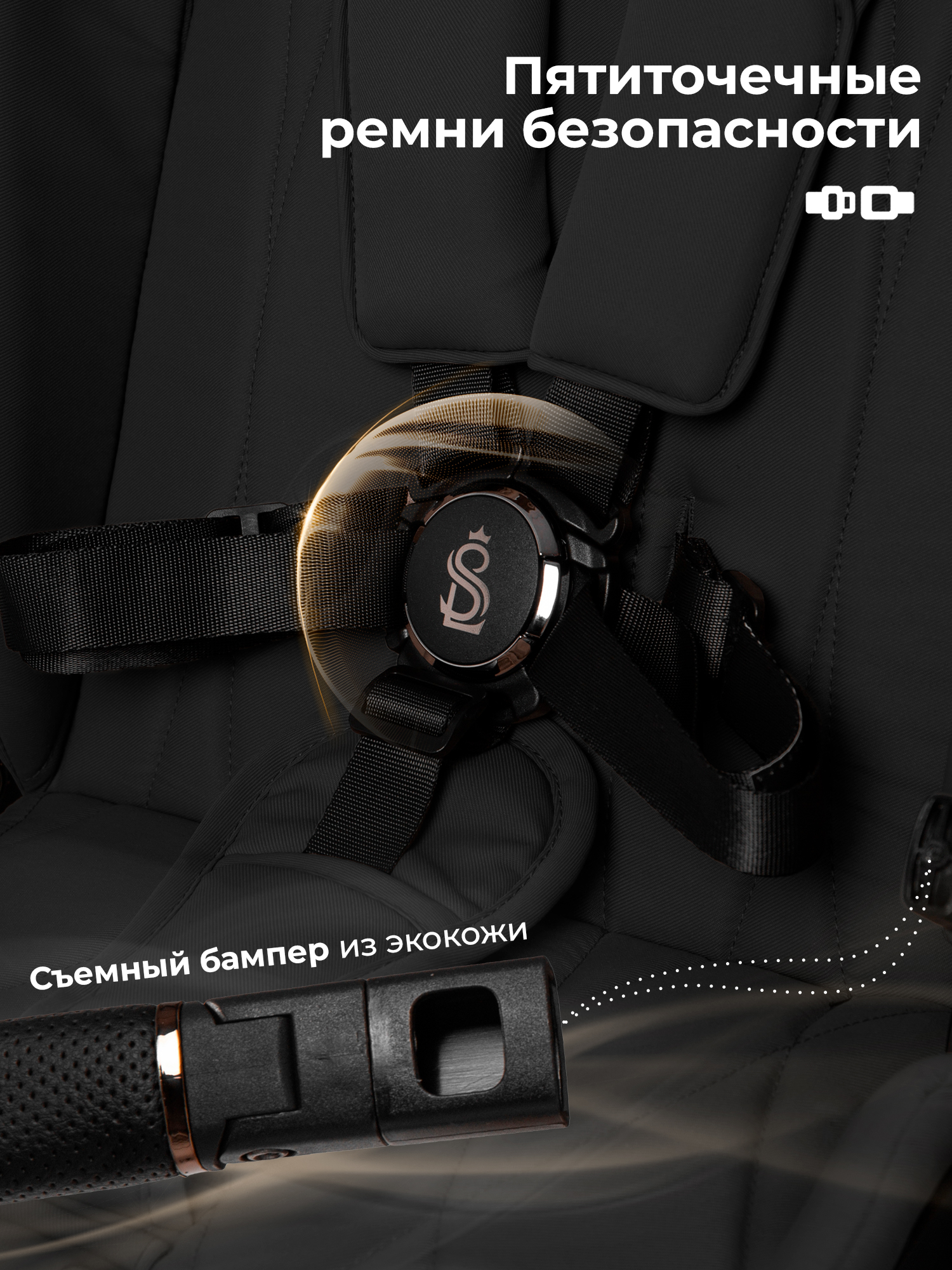 Коляска 2в1 Sweet Baby SBL Elegante Therma Black черный - фото 11