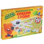 Настольная игра Sima-Land Словодел