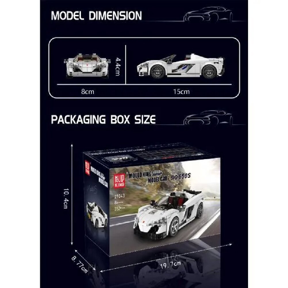 Конструктор Mould King McLaren - фото 9