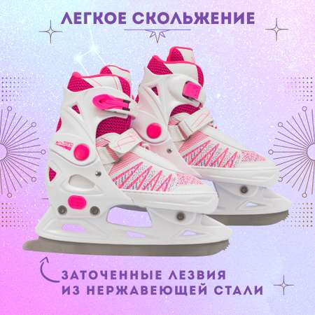 Коньки BIG BRO Раздвижные 37-40