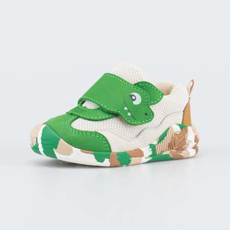 Кроссовки Котофей