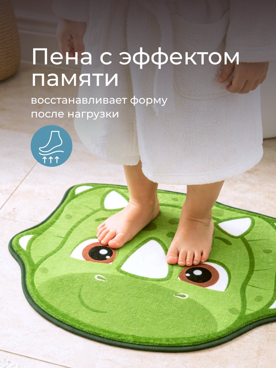 Коврик для ванной ROXY-KIDS Динозавр 47 x 57 см - фото 3