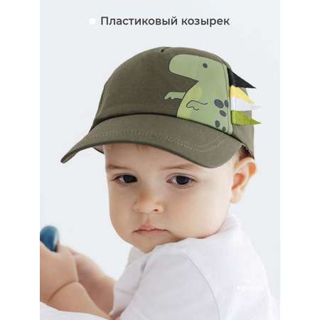 Бейсболка Чудо-Кроха