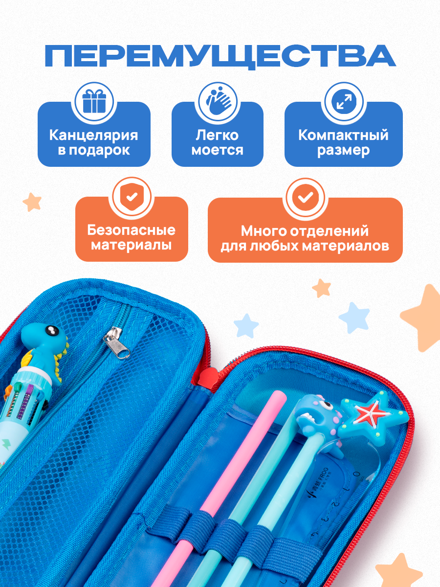 Пенал книжка Bluepink Hearts - фото 4