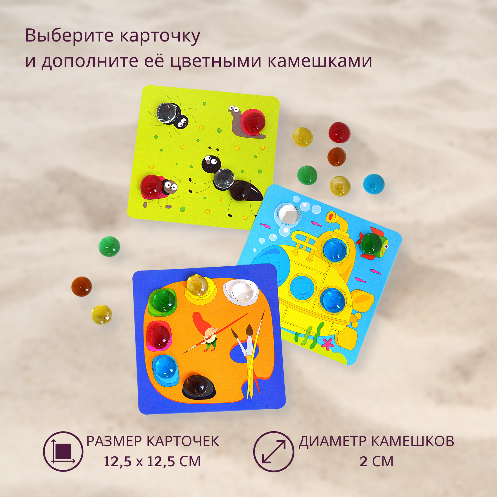 Настольная игра Дрофа-Медиа - фото 3