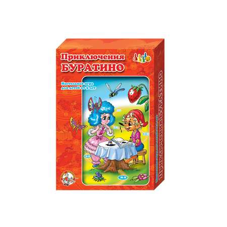 Настольная игра Десятое королевство в ассортименте