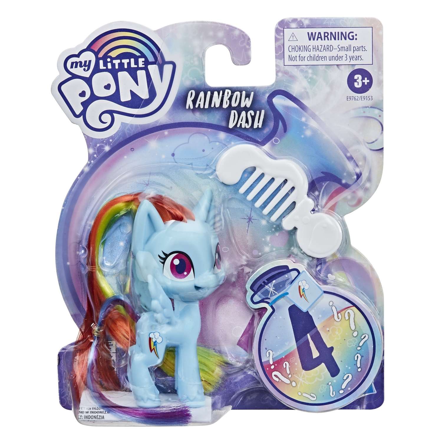 Игровой набор My Little Pony - фото 2