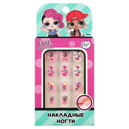 Игрушка Милая леди косметика