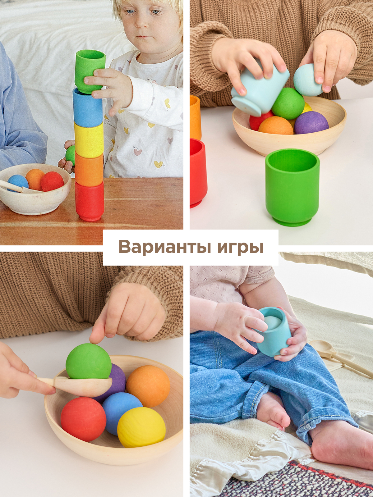 Игрушка Ulanik сортер - фото 6