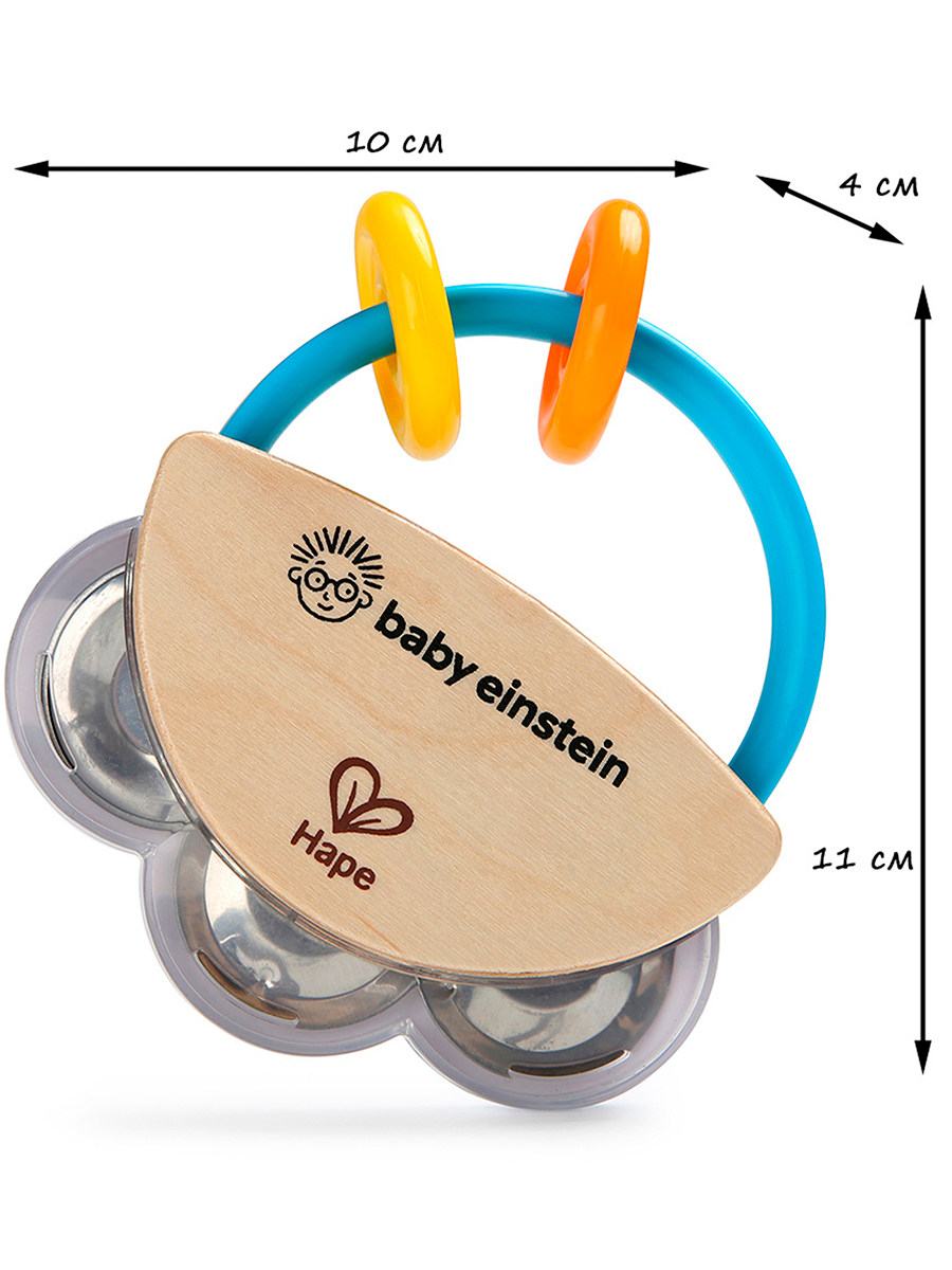 Игрушка музыкальная Hape бубен - фото 6