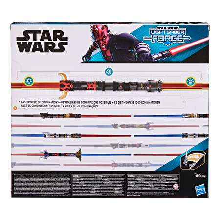 Фигурка Star Wars