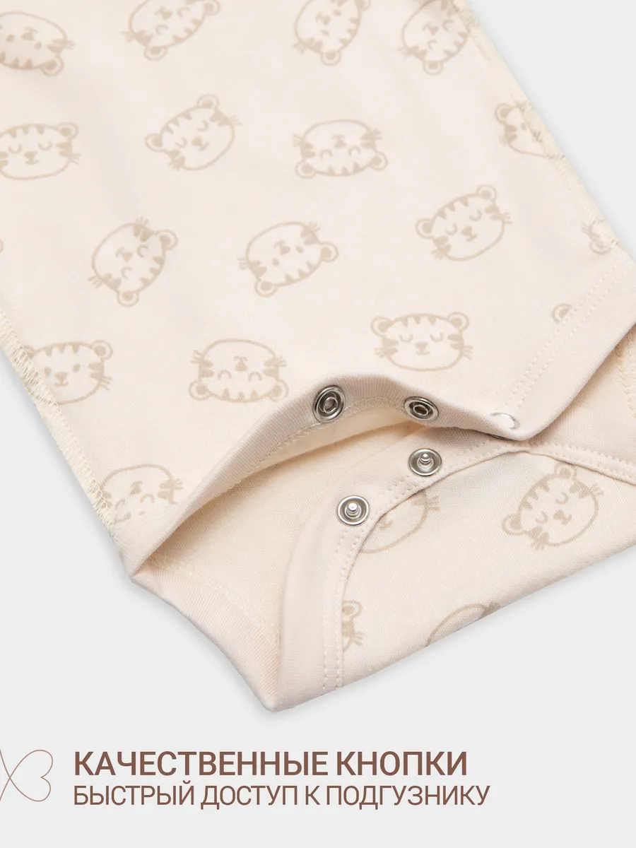 Боди 2 шт Mark Formelle (Марк Формэль) 13016-1-2/тигрята на пудре +динозавры на зеленом - фото 2