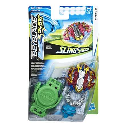 Игровой набор BeyBlade