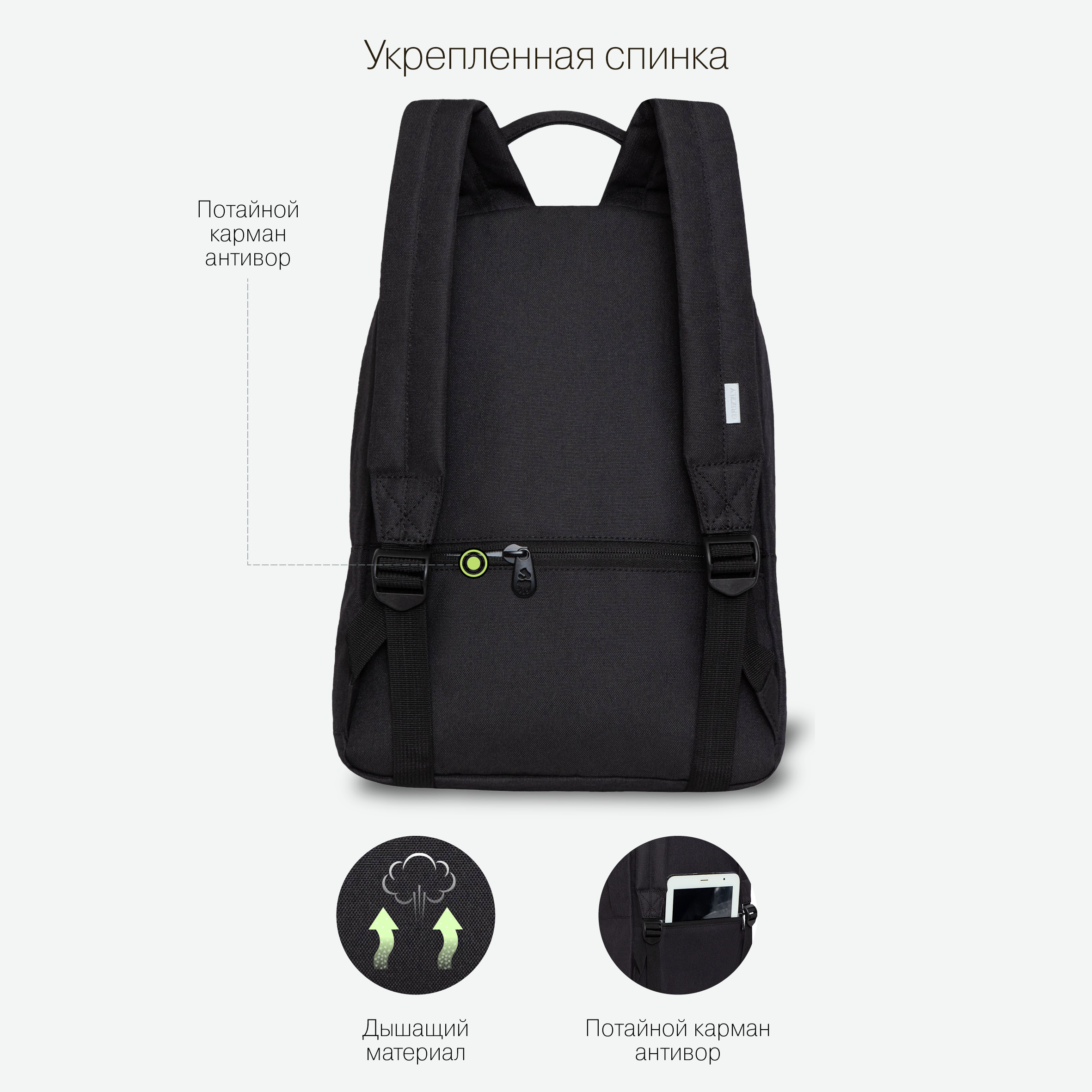 Рюкзак Grizzly для девочки - фото 8