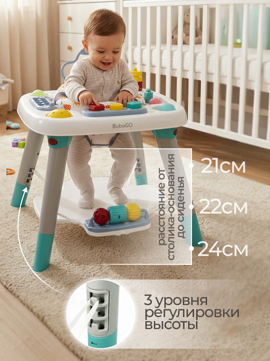 Игрушка Bubago столик - фото 5