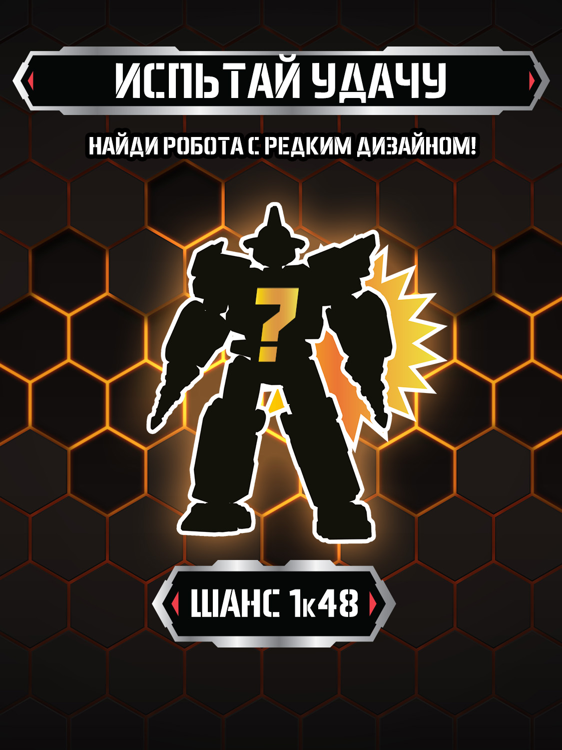 Игровой набор Dinoster Моза Шторм - фото 11