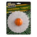 Наклейка объемная . Sport в ассортименте