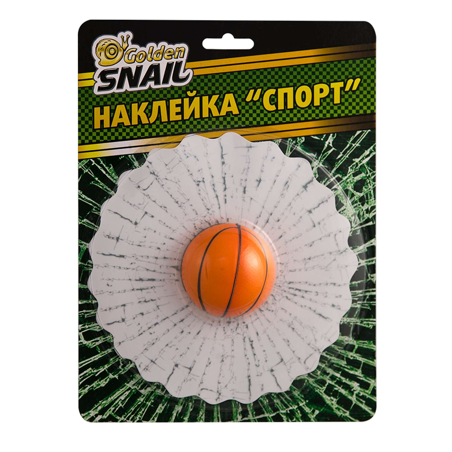 Наклейка объемная . Sport в ассортименте - фото 1