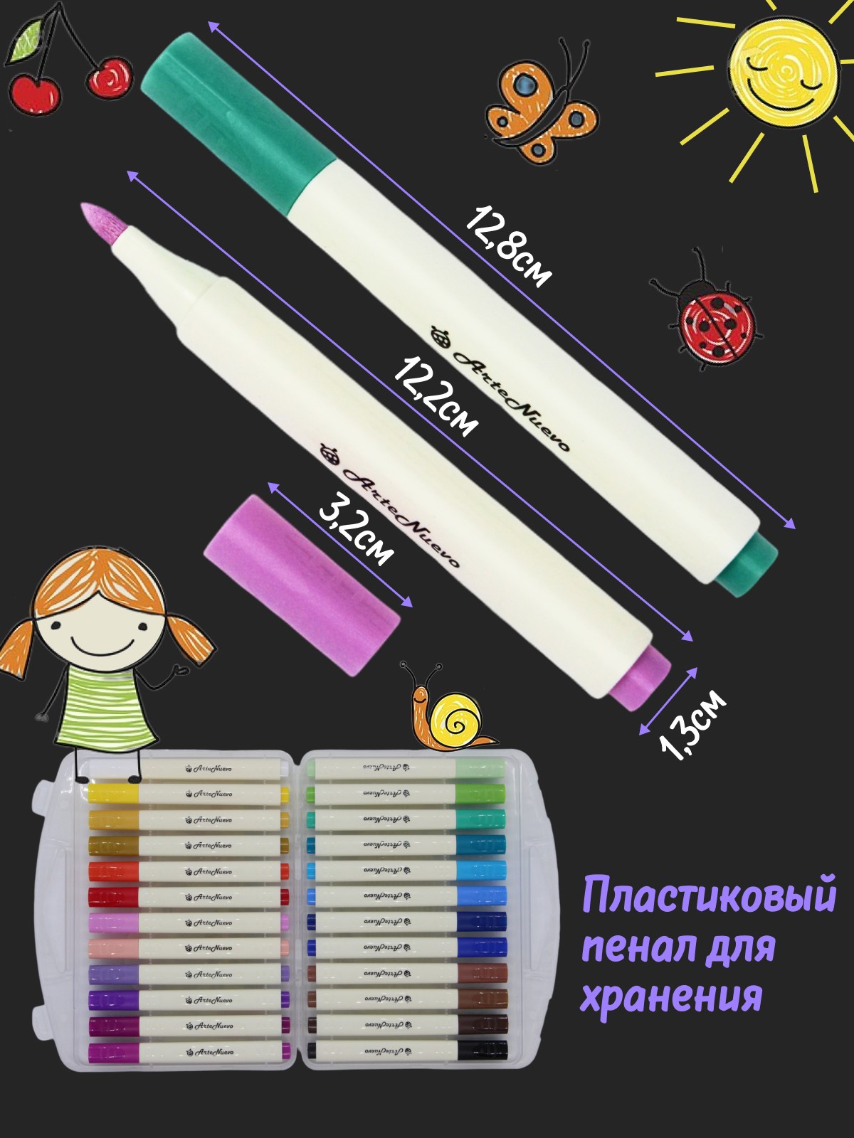 Фломастеры Arte Nuevo 24 цв. - фото 4