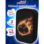 Пенал Юнландия