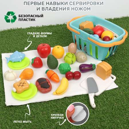 Игрушка TIPTOPOLIS продукты 23 предм.